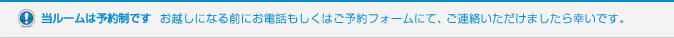 パーソナルトレーニング